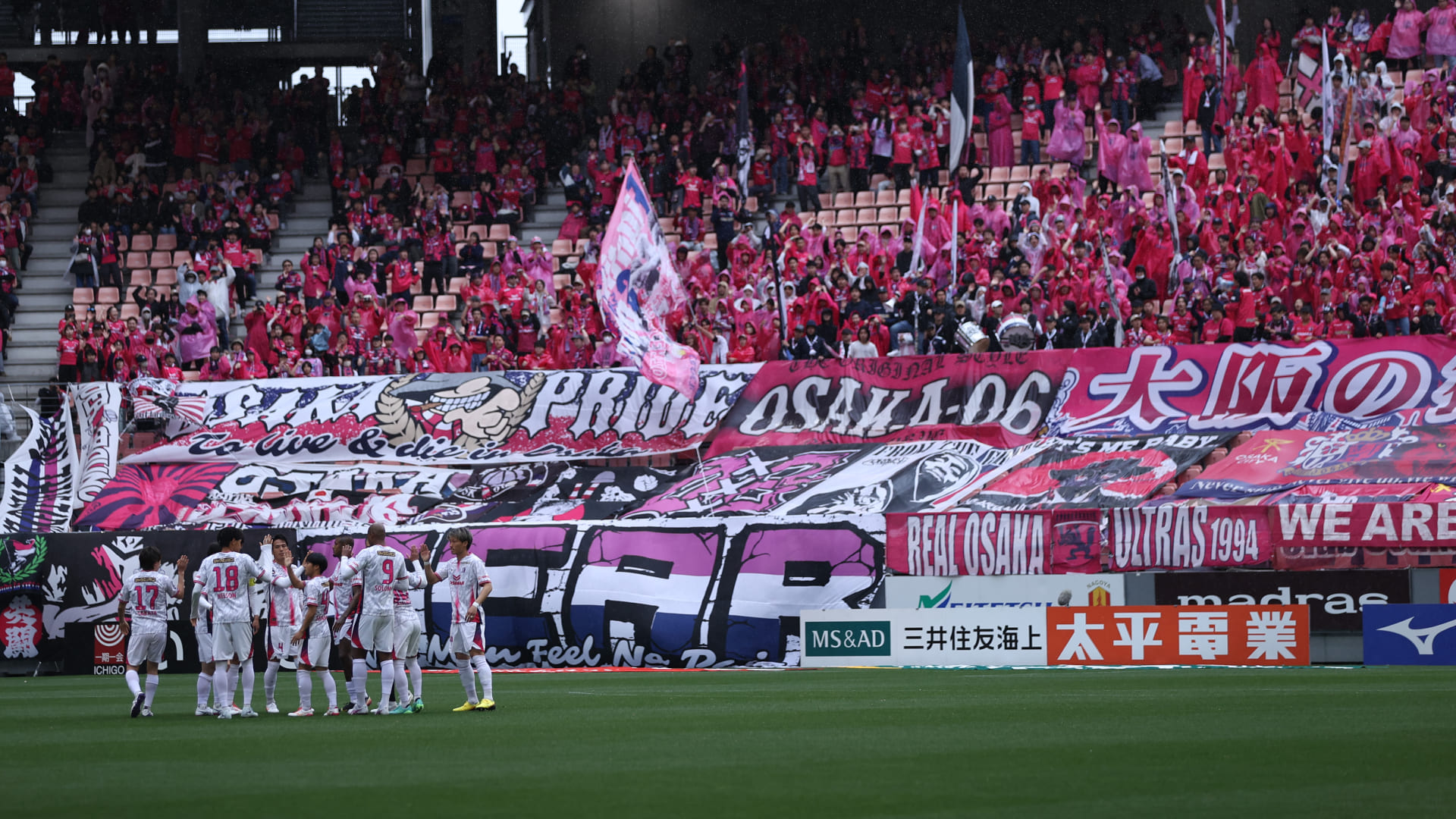 Match Review | セレッソ大阪オフィシャルウェブサイト | Cerezo OSAKA